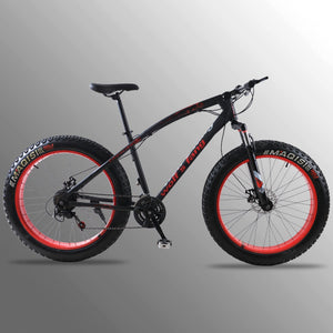 Flying Leopard mountain bike 7/21speed