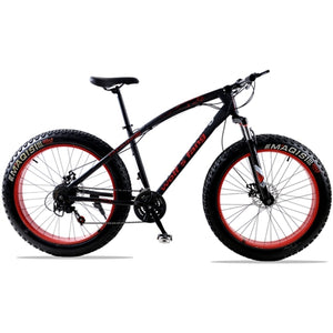Flying Leopard mountain bike 7/21speed