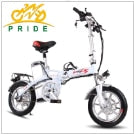 14inch Aluminum Folding Electric Bike