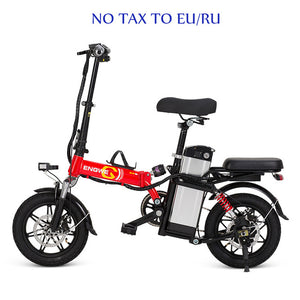 14inch Aluminum Folding Electric Bike