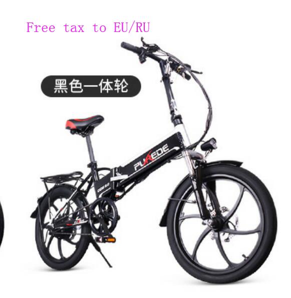 20inch Electric bike 48V12.5A Lithium Battery Aluminum Alloy Folding